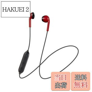 yzJVCPEbh JVC HA-F15BT-RB CXCz BluetoothΉ/I[v^Cv/J^/Rt//^Eyʐ݌v bh×ubN JVC HA-F15BT-RB _Ci~bN^