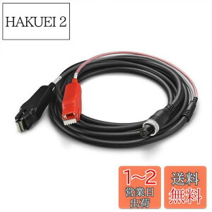 yzSNTX (Gomexus) d[ p[ R[h 270cm V}m (Shimano) _C (Daiwa) ʗp tH[X}X^[ 600 Iubc S500J ȂǑΉ ϋv