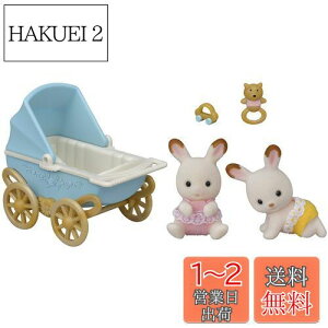 yzVojAt@~[ l`EƋZbg y VRETM̂ӂEƋZbg z DF-14 ST}[NF 3Έȏ  h[nEX Sylvanian Families G|bN EPOCH