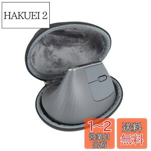 yzLogicool WN[ MX Vertical AhoXGSm~bN}EXp[P[X-Hermitshell