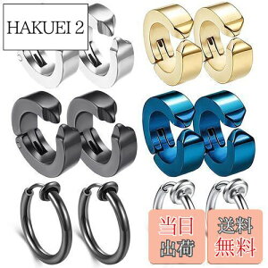 yzGOKEI C[Jt CO Y tFCNsAX sAX ߂ OsAX t[vsAX ANZT[ mz[sAX fB[X t@bVy6yA12Zbgz