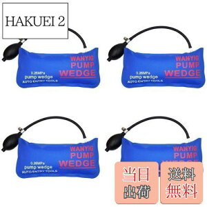 yzWANYIG GA Ct[^[ WbL GAWbL GA[Ct[^[ GA[EGbW WbLAbv ԃhAbN  ⏕H xTPUi 300KGΉ 4_Zbg GA[