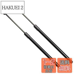 yzXIANGSHANG H81W^ eKS/eKX|[c/eKNbVB AQ[g_p[ MR599065 MR599066 obNhA_p[ Anb`_p[ ԌΉ pi 2{g [sAi]