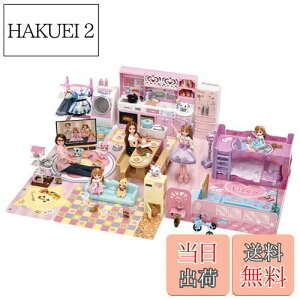 yz^Jg~[ w J `CŃs|[ ł肳 x ւ l` ܂܂  3Έȏ ߋSi ST}[NF Licca TAKARA TOMY