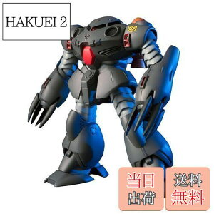 yzHGUC 1/144 MSM-07E YSbNE (@mK_0080 |Pbg̒̐푈)