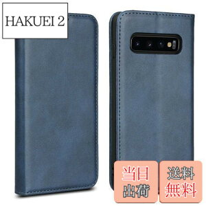 �y���������zGalaxy S10 �P�[�X �蒠�^ SC-03L �Ή� �G�X10 �J�o�[ �T���X�� �M�����N�V�[ S 10 �X�}�z�P�[�X �g�уJ�o�[ �蒠�^ �J�o�[ ���z �K�p case iCovercase �����}�O�l�b�g �g�уJ�o�[ �J�[�h�|