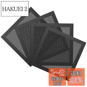 yzATiC PC P[Xt@ ho O PVCf C_XgtB^[ bV }OlbgzV[Vt@p JԂg 120mm 4 Black