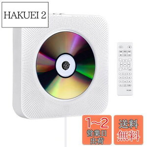 yzCDv[[ uǊ| 1䑽 bluetooth Gueray |[^u CDvC[ USBΉ microSD LEDfBXvC Vo[W̃Rt yĐ/wwK/َ {