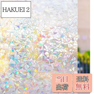 yzRabbitgoo KXډBtB ߂V[g KX p tB XehOX V[  KXtB œ\Ă͂ O猩Ȃ UVJbg Uh~ C