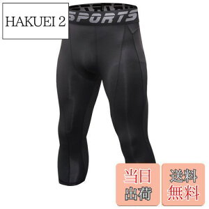 yz[Sillictor] X|[c Xpbc Y p[Xgb` 7 A_[EFA RvbV ^Cc [UVJbg + z] yc1051blk-blk-2XL