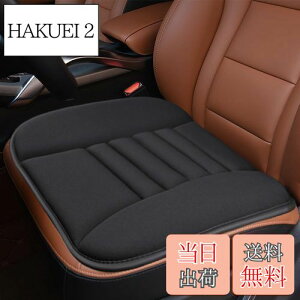 yz NbV V[gNbV  zc NbV ֎q J[NbV ԗpԂƂ ^] NbV ʋC ԍȃNbV ԗpNbV ~ߕt J[V[