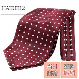 yz[HISDERN] AXRbg^C Y VN  Cbh lbJ`[t tH[} XJ[t O j yCY[ c