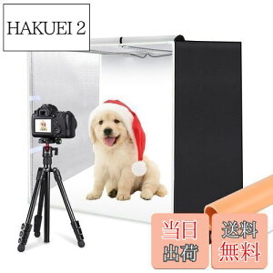 yzy80cmz PULUZ ^Be{bNX 80*80*80cm BeLbg ȈՃX^WI ܏ |[^uܕt ȈՃX^WI 80W 5500LM\ Fʐ^ƖX^WI Ԃǂ 3FwiV[gi