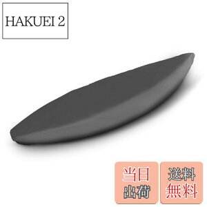 yzLIXADA Jk[ JbNJo[ {[gJo[ h ho UVی  F [Jo[ TCYI (4.5m)