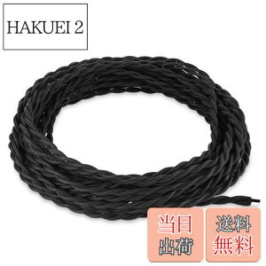 yzFSliving 14m ubN 2RAcCXgR[h z R[h P[u DIY jbg vVfA cCXg cd GW\Ódd