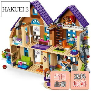 yzS(LEGO) tY ~ÂǂԂȂ悵nEX 41369 ubN  ̎q