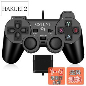 yzOSTENT Rg[[ L AiO Q[pbh WCXeBbN WCpbh Sony vCXe[V PS2 PS1 PS One PSX R\[ fAVbN UrfIQ[p