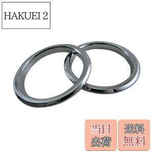 yzBRIGHTZ ANA NHP10 NHP10H bLhNz_[O 2PC y INT-ETC-153 z Jbvz_[ NHP P10 10 28336