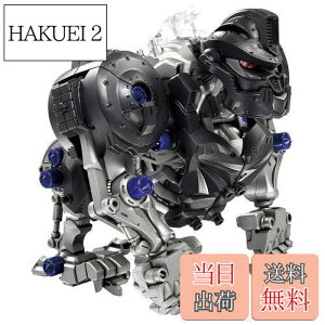 【送料無料】ZOIDS ゾイドワイルド ZW10 ナックルコング