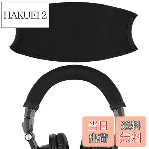 yzGeekria wbhoh݊ wbhzwbhohLkfރI[fBIeNjJ ATH M50x, M50xBT, M50xBT2, M50xPB, M50xWH, M50xBB Ή p (Black, 7.8 x 4.3 inches (20 x 11 cm))