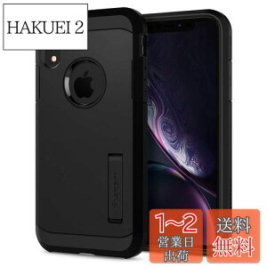 yzySpigenz iPhone XR P[X 6.1C` Ή ϏՌ X^h@\ ČRMILKi擾 Jی h~ Ռ z Qi[d CX[d ^tEA[}[ 064CS24876 (ubN)