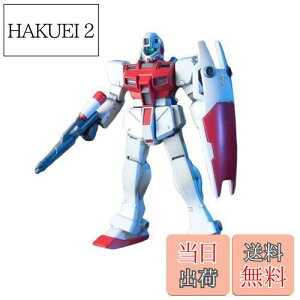 yzHGUC @mK_0080 |Pbg̒̐푈 WER}h(Fdl) 1/144XP[ Fς݃vf