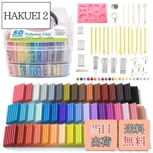 yzShuttle Art I[uSy |}[NC 50FZbg |}[SyLbg Syc[ ANZT[ [P[Xt I[uĂ S DIY nhCh |Ntg q l 