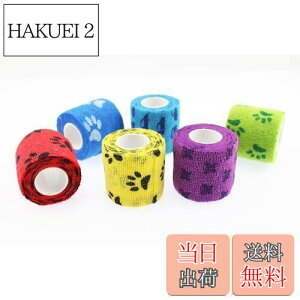 yzOlive-G 6 Zbg ybgtbNX  T|[^[ oe[W L    ی Lk 5cm×4.5m