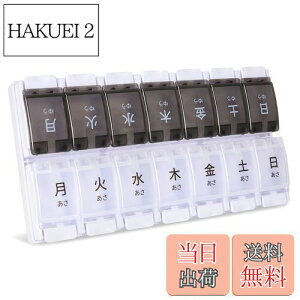 yzOpret P[X sP[X j\L 1T 12 肢P[X K  RpNg ݖYh~ 傫  