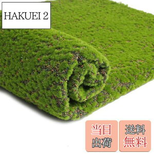 yzWINOMO lHϗtA X}bg lH ǃ}bg   CeA DIY O K[f i`EX}bgE[ 100x100cmiJ[|Cgj