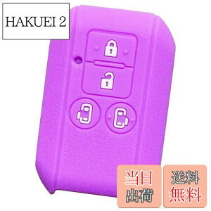 yzyIKTzXYLԗp X}[gL[pVRJo[ XCh^Cv 4{^ Cgp[v/V^Xy[VA/V^Xy[VAJX^/Ȃ p݌vŃsb^TCYIh