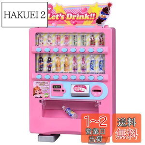 yz^Jg~[(TAKARA TOMY) J łł邶ǂ͂΂ ւ ܂܂  3Έȏ