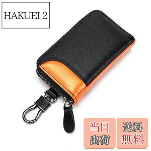 yzL[P[X Y {v 2O|Pbg J[hL[P[X X}[gL[P[X ԃL[P[X L[z_[ pXP[X J[ht  Ƌ  key case ̌^ e