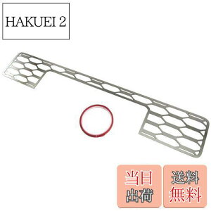 yzBRIGHTZ Wj[ JB64W ʃXeXbLbVA_[OJo[ y GRI-UND-056 z JB64 JB B64 64 31194