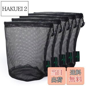 yzBoundless Voyagey5ZbgzbVobO ے XgOlbgobO iC[|[` s AEghA/St/ϕiȂǏ[ ubN (ubN [5], Li