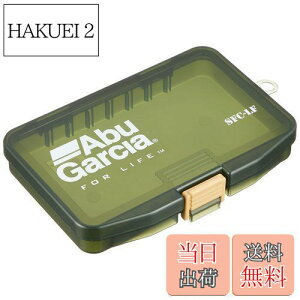 【送料無料】AbuGarcia (アブガルシア) ルアーケース コンパクト SFC LF オリーブ