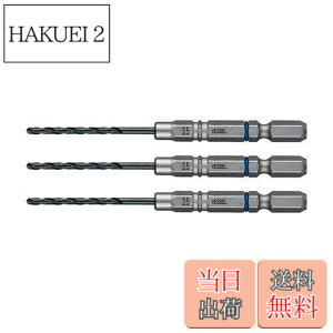 �y���������z�x�b�Z��(VESSEL) �N�b�V�����h���� �S�H�p �h�����r�b�g�Z�b�g ��2.5mm 3�{�g AMD3S-2.5