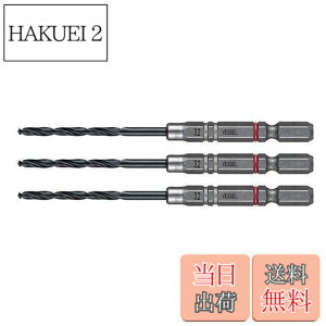 �y���������z�x�b�Z��(VESSEL) �N�b�V�����h���� �S�H�p �h�����r�b�g�Z�b�g ��3.2mm 3�{�g AMD3S-3.2