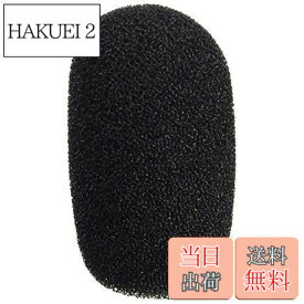 【送料無料】GONKISS ヘッドセット インカム マイク風防 スタンダード マイクスポンジ 黒 (5個セット)