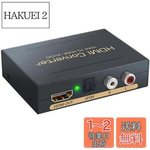 yzyŁzHDMI  HDLR14 4K PS4 PS5Ή  PC Blu-ray DVD  HDMI fW^  I[fBI f@ nC] SPDIF AUX XeI fW^ AiO o HDMI 