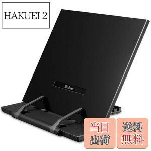 yzReadaeer ubNX^h  Ǐ ʑubNXg VsX^h ItBX p NbNubN z_ ܂肽 