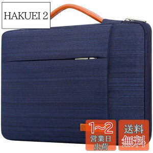 yzLacdo 360°ی ϏՌm[gp\R P[X Ή 15.6C` Acer Aspire, Predator, Inspiron, ASUS ZenBook 15 VivoBook, HP Pavilion, IdeaPad 330, ThinkPad E590 m[gPC P[X  Au[