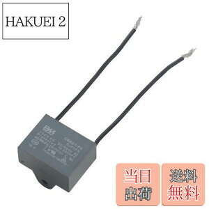 yzGAOHOU CBB61Vt@p[^[RfT5uf 250V AC 50/60 Hz 2