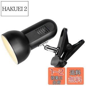 yzASSEUI LEDfXNCg NbvCg E26 360°] Ǐ d PCdC X^hƃfXN  v ɓKp tLEDd (ubN)
