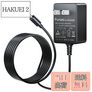 yzPunasi Casiop̓d irQ[V PSEF JVIAD-5JLdqsAmpACA_v^[ dqL[{[hp 9v acA_v^[5.5x2.1 mmvO [d dA_v^[ BOSS/ZOOM/Donner/VOX/MXR