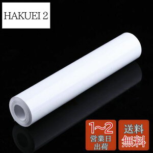 yzԂ̕یXebJ[ yCgیtB veNVtB rj[f 20cm x 300cm t[hfJ[ ԑ̕یV[g h~ ϋv XNb`K[h  ɔ ȒP