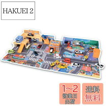 楽天市場】タカラトミー(takara tomy) トミカ かんたんおかたづけ 
