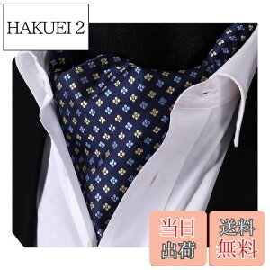 yz[HISDERN] AXRbg^C Y VN  lCr[ lbJ`[t tH[} XJ[t O j yCY[ c