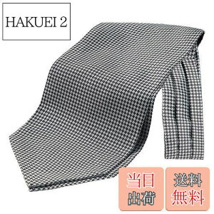 yz[HISDERN] AXRbg^C Y VN O[ ubN zCg 璹iq 璹 lbJ`[t tH[} XJ[t O j yCY[ c