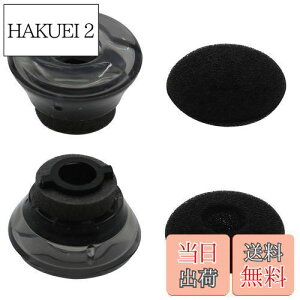 yzA-Focus C[`bv PLANTRONICS Bluetooth Voyager 5200 p STCY 2 CzWF CzJo[ C[s[X C[pbh C`bv Voyager 5200 p VR K VOY